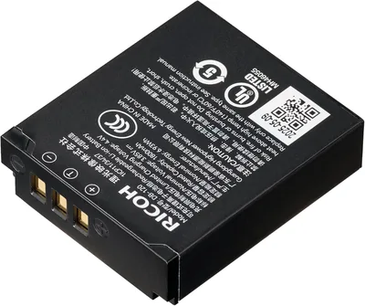 Batería original Ricoh DB-120